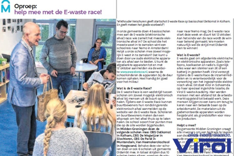 Gemeente Midden Groningen - "Help mee met de E-waste Race"